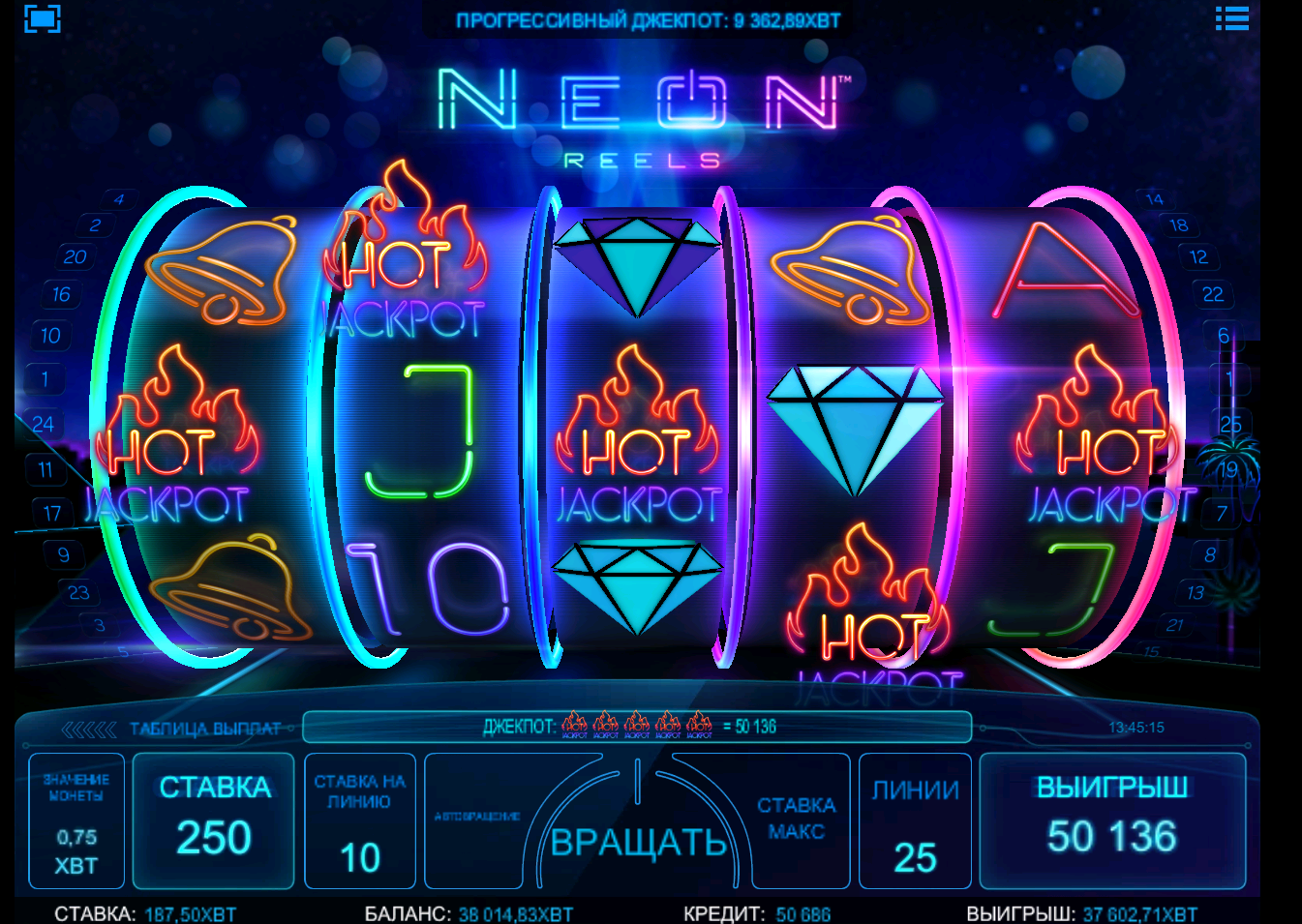 Новые казино онлайн игровой автомат охотник за пришельцами