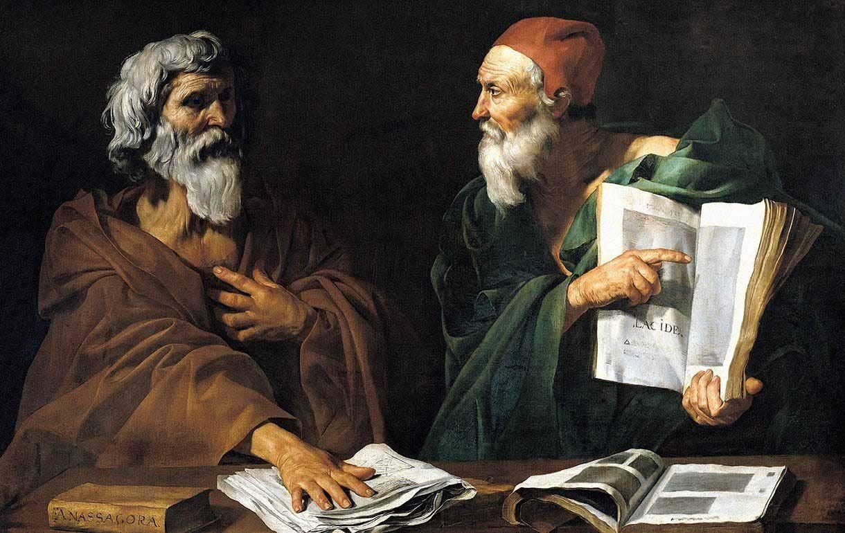 Два философа