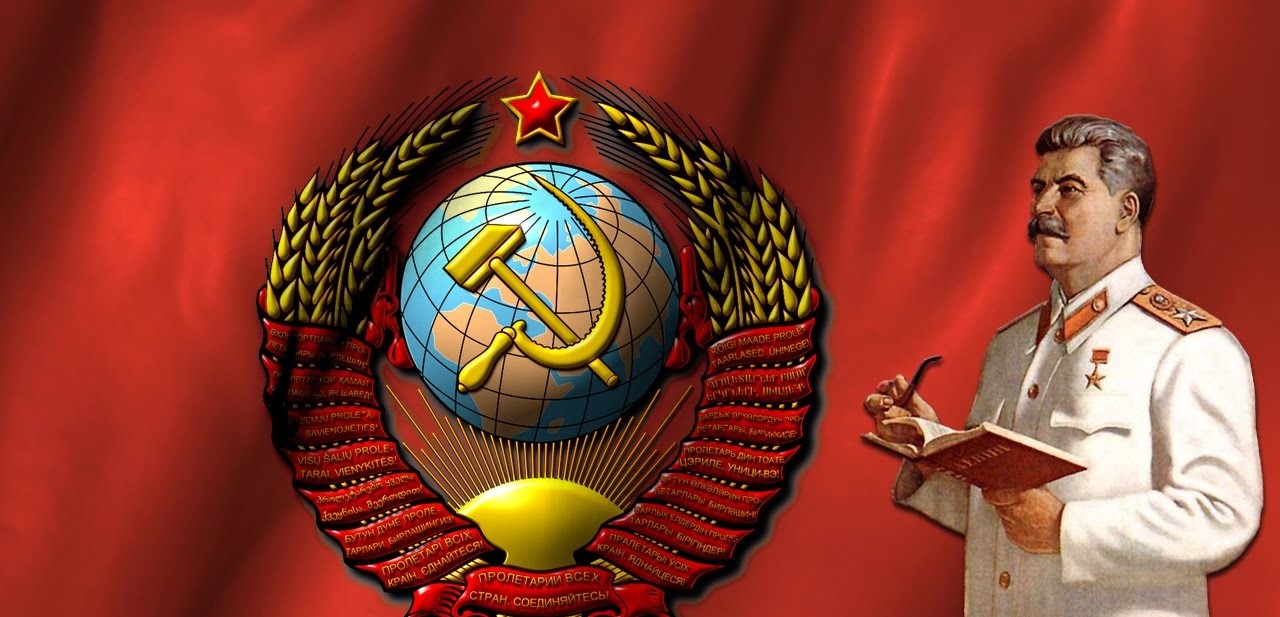 Советский союз картинки