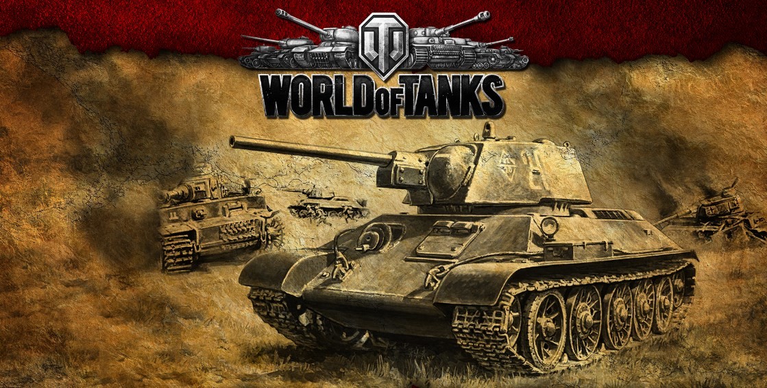 Тест «Мир танков»: что вы знаете о любимой игре?