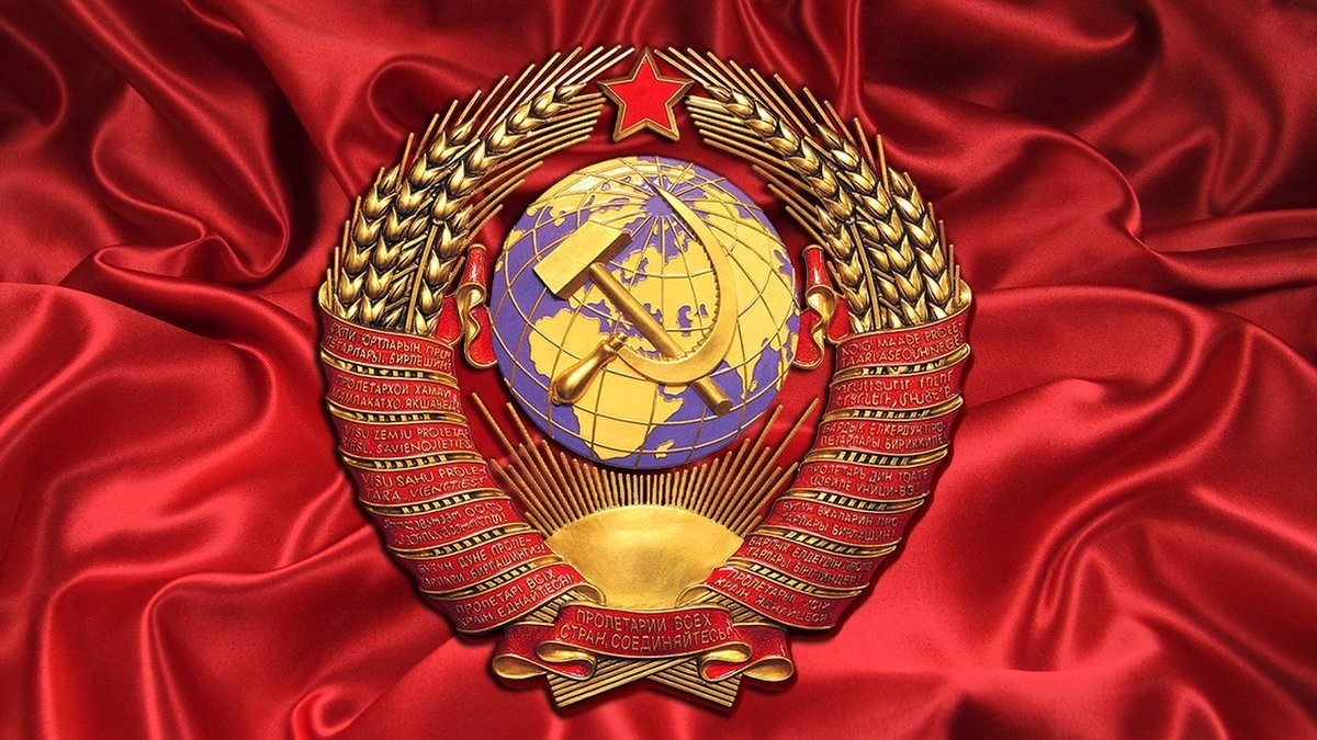 Десять вопросов, которые освежат воспоминания о Советском Союзе