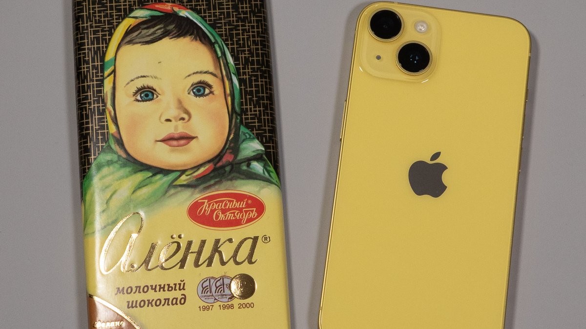 Iphone 14 Желтый Купить