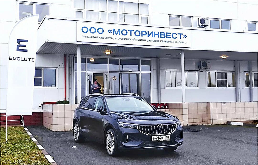 Липецкий завод переходит на полный цикл производства электромобилей