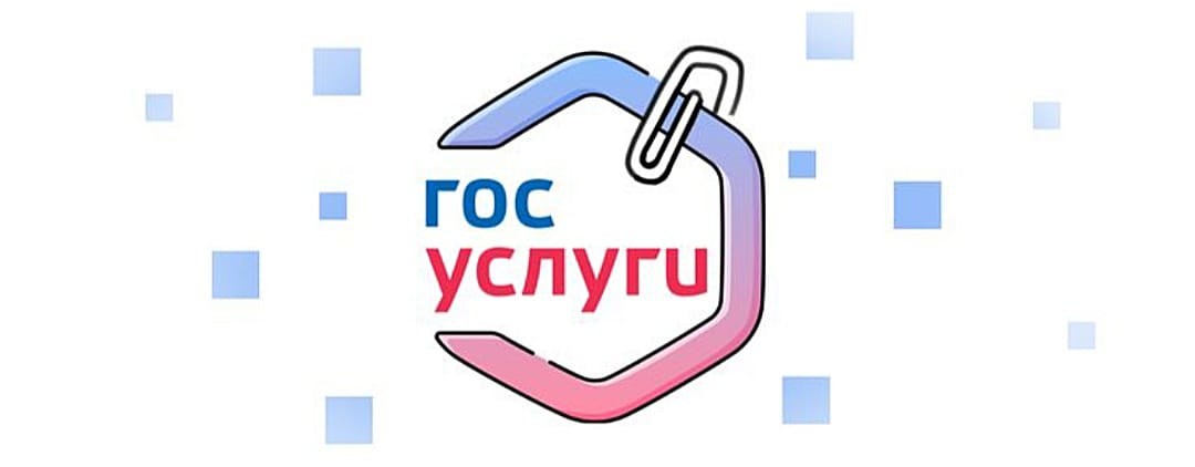 На Госуслугах начинает работать новый сервис "Волонтеры на участке" для избирателей