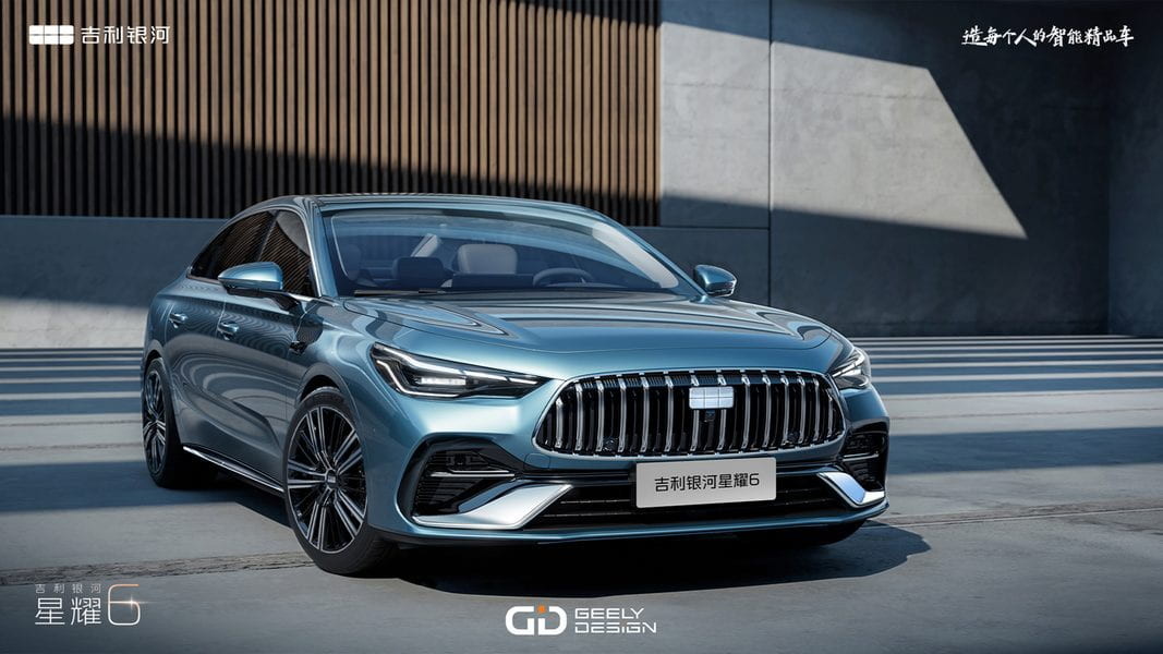 Geely Auto анонсировала старт предпродаж Galaxy Star 6