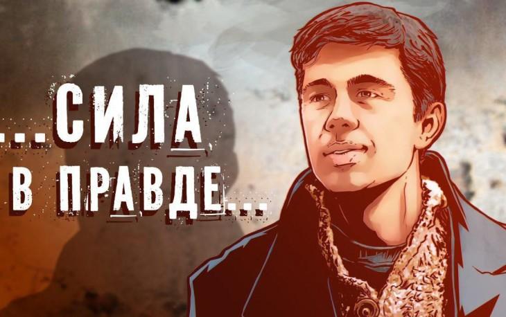 Тест: в чем твоя сила?