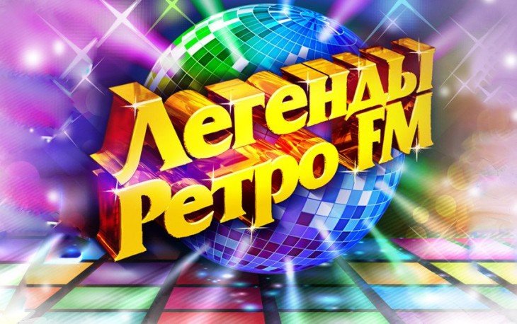 тест на лучшие песни 1990 2021. Смотреть фото тест на лучшие песни 1990 2021. Смотреть картинку тест на лучшие песни 1990 2021. Картинка про тест на лучшие песни 1990 2021. Фото тест на лучшие песни 1990 2021