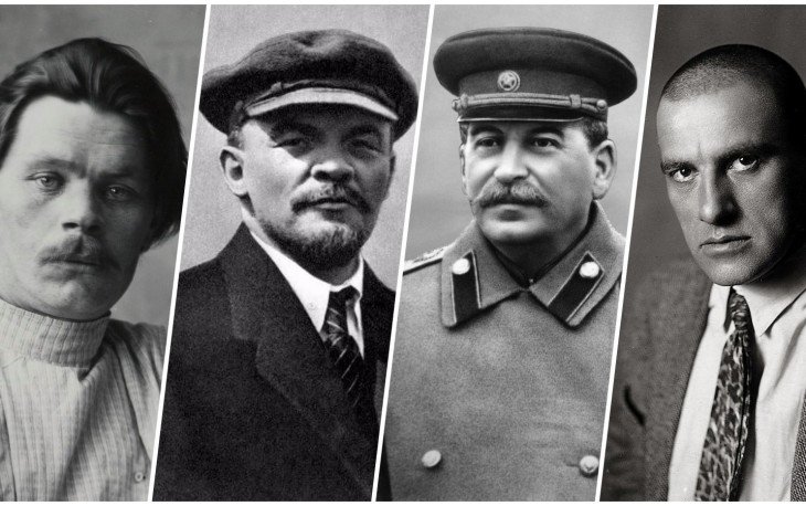 Тест: узнай историческую личность по изображению