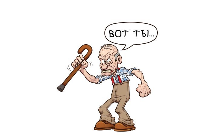 Анекдот про настоящую любовь старика