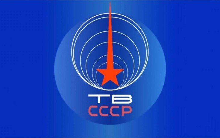Тест на знание дикторов СССР