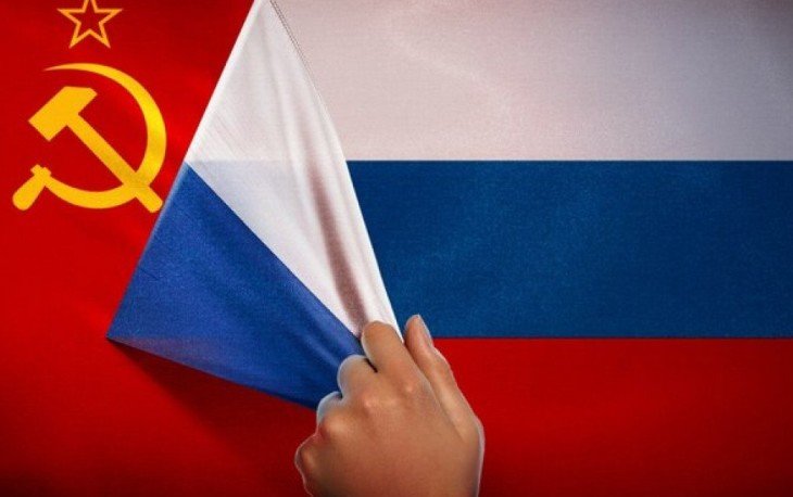 Тест: где бы тебе лучше жилось - в СССР или РФ?