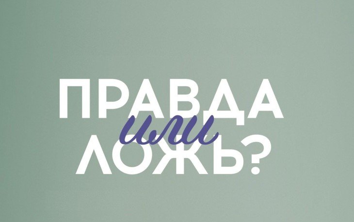 Кто ты по образованию что отвечать. Смотреть фото Кто ты по образованию что отвечать. Смотреть картинку Кто ты по образованию что отвечать. Картинка про Кто ты по образованию что отвечать. Фото Кто ты по образованию что отвечать