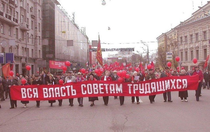 Тест: хорошо ли ты знаешь советские праздники?