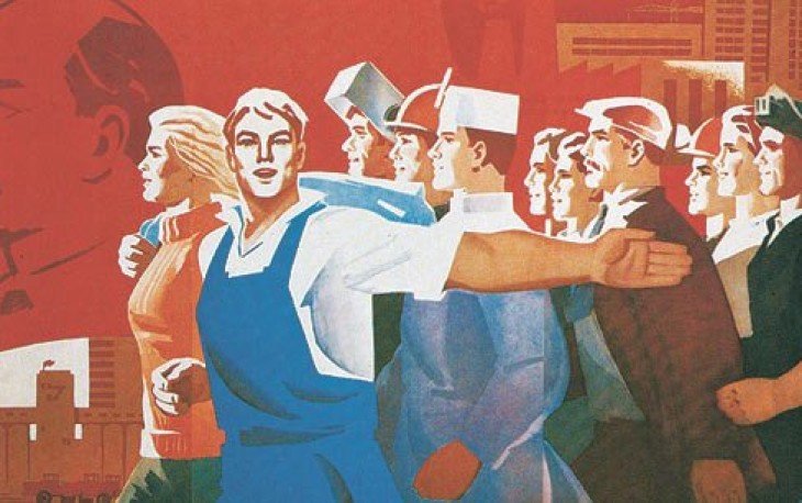 Тест: какая профессия времен СССР тебе подходит больше всего?