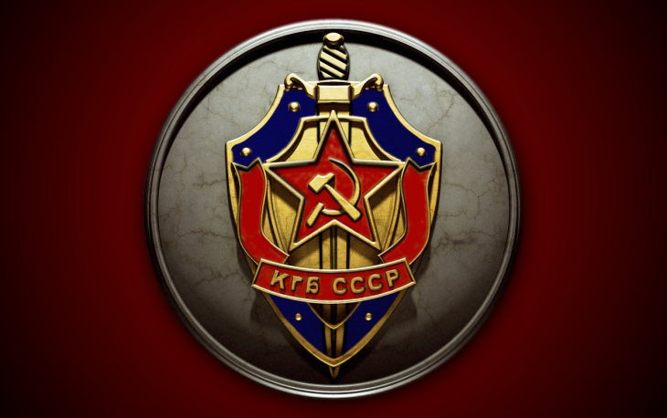 Тест: удалось бы сотруднику КГБ расколоть тебя?