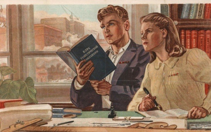 Тест на знания: сможешь ли ты ответить на эти вопросы советской школьной программы по литературе?