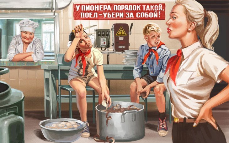 Тест на знание советского меню: пройдут те, кто ел в столовых