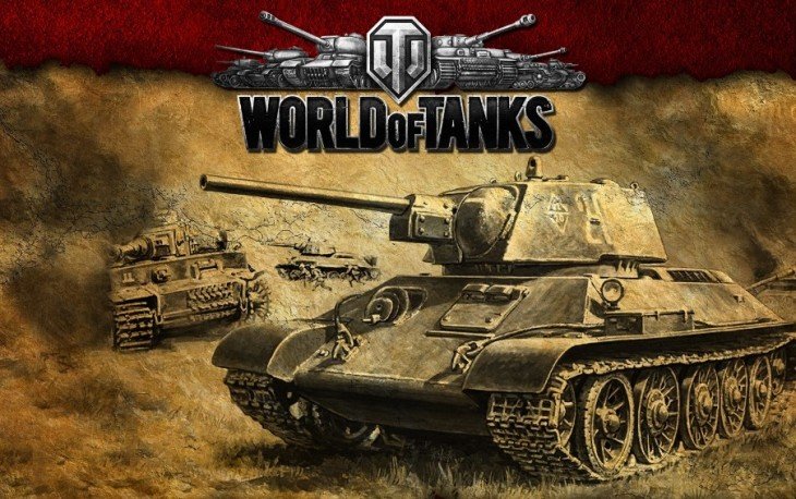 Тест «Мир танков»: что вы знаете о любимой игре?