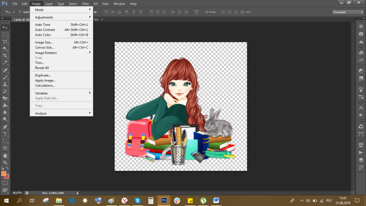 Как из картинки сделать пнг в фотошопе