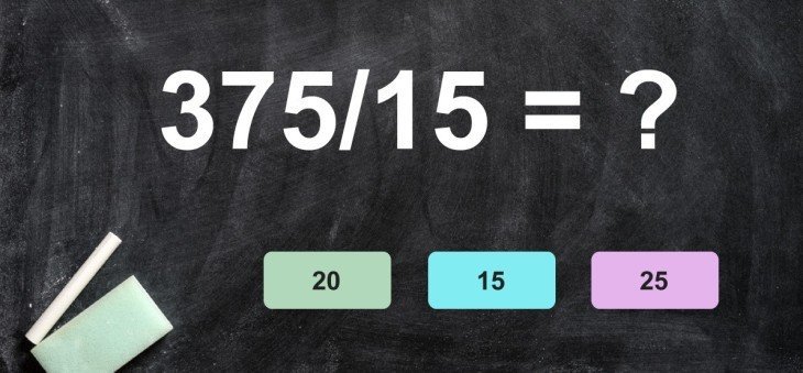 Тест "Тренировка для ума": попробуйте ответить без калькулятора