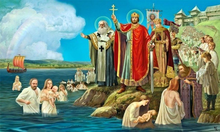 Тест на проверку школьных знаний: вопросы по теме Крещение Руси