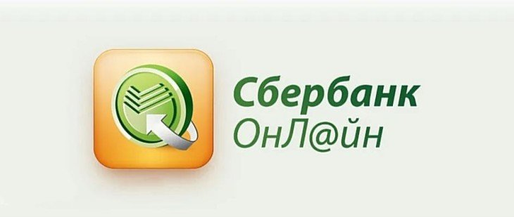  СберKids: дети теперь могут платить по QR-коду без карты!