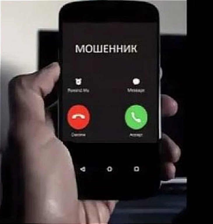 Будьте на чеку: новая схема обмана через домофоны