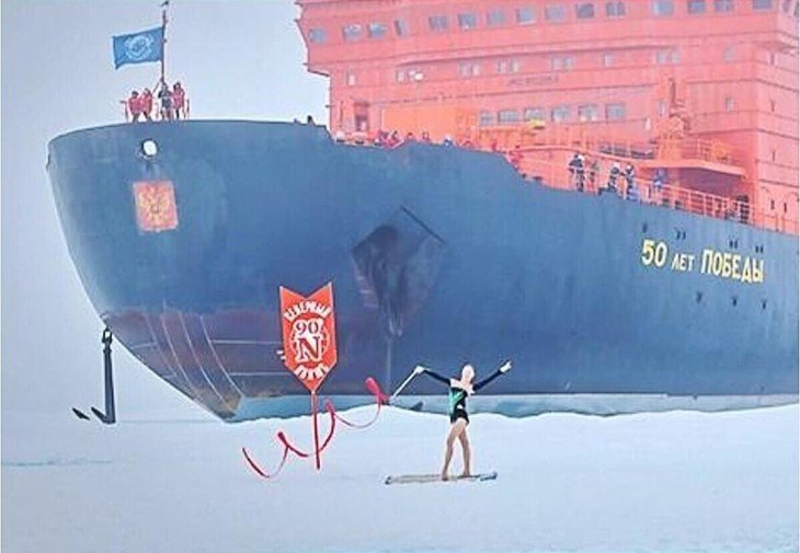 Гимнастка Рослякова установила рекорд на Северном полюсе  