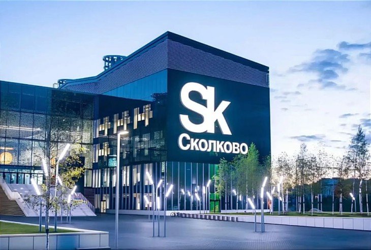 Что нового представит Сколково на ярмарке инноваций в Новосибирске?  
