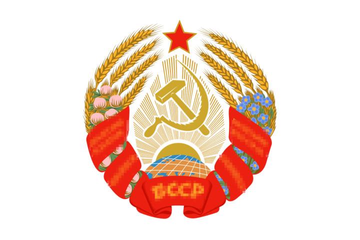 Символы советских республик