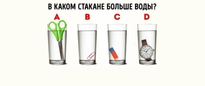 в комнате 5 сестер что делает 5 сестра. Смотреть фото в комнате 5 сестер что делает 5 сестра. Смотреть картинку в комнате 5 сестер что делает 5 сестра. Картинка про в комнате 5 сестер что делает 5 сестра. Фото в комнате 5 сестер что делает 5 сестра