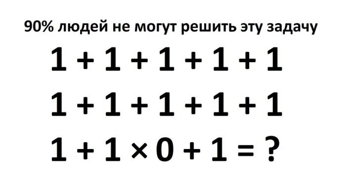 в комнате 5 сестер что делает 5 сестра. Смотреть фото в комнате 5 сестер что делает 5 сестра. Смотреть картинку в комнате 5 сестер что делает 5 сестра. Картинка про в комнате 5 сестер что делает 5 сестра. Фото в комнате 5 сестер что делает 5 сестра