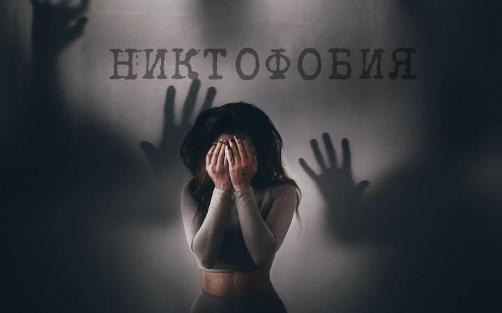 Кто ты по образованию что отвечать. Смотреть фото Кто ты по образованию что отвечать. Смотреть картинку Кто ты по образованию что отвечать. Картинка про Кто ты по образованию что отвечать. Фото Кто ты по образованию что отвечать