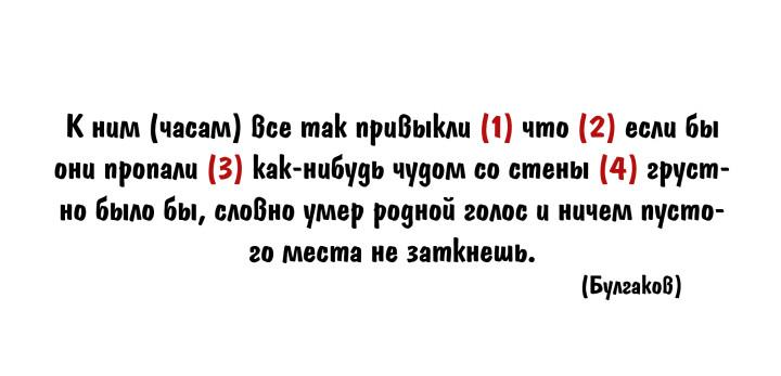 Тест на эрудицию дропи