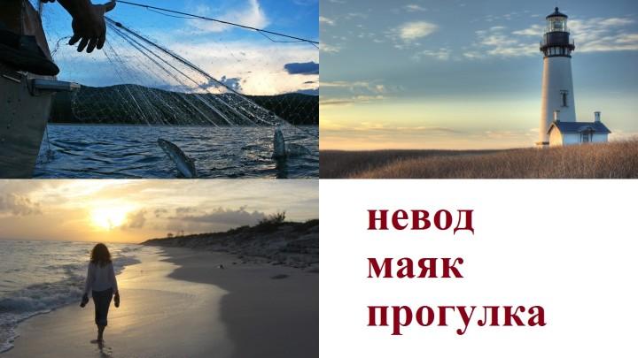 Есть правдивые и ложные утверждения это ложь что данное утверждение. Смотреть фото Есть правдивые и ложные утверждения это ложь что данное утверждение. Смотреть картинку Есть правдивые и ложные утверждения это ложь что данное утверждение. Картинка про Есть правдивые и ложные утверждения это ложь что данное утверждение. Фото Есть правдивые и ложные утверждения это ложь что данное утверждение